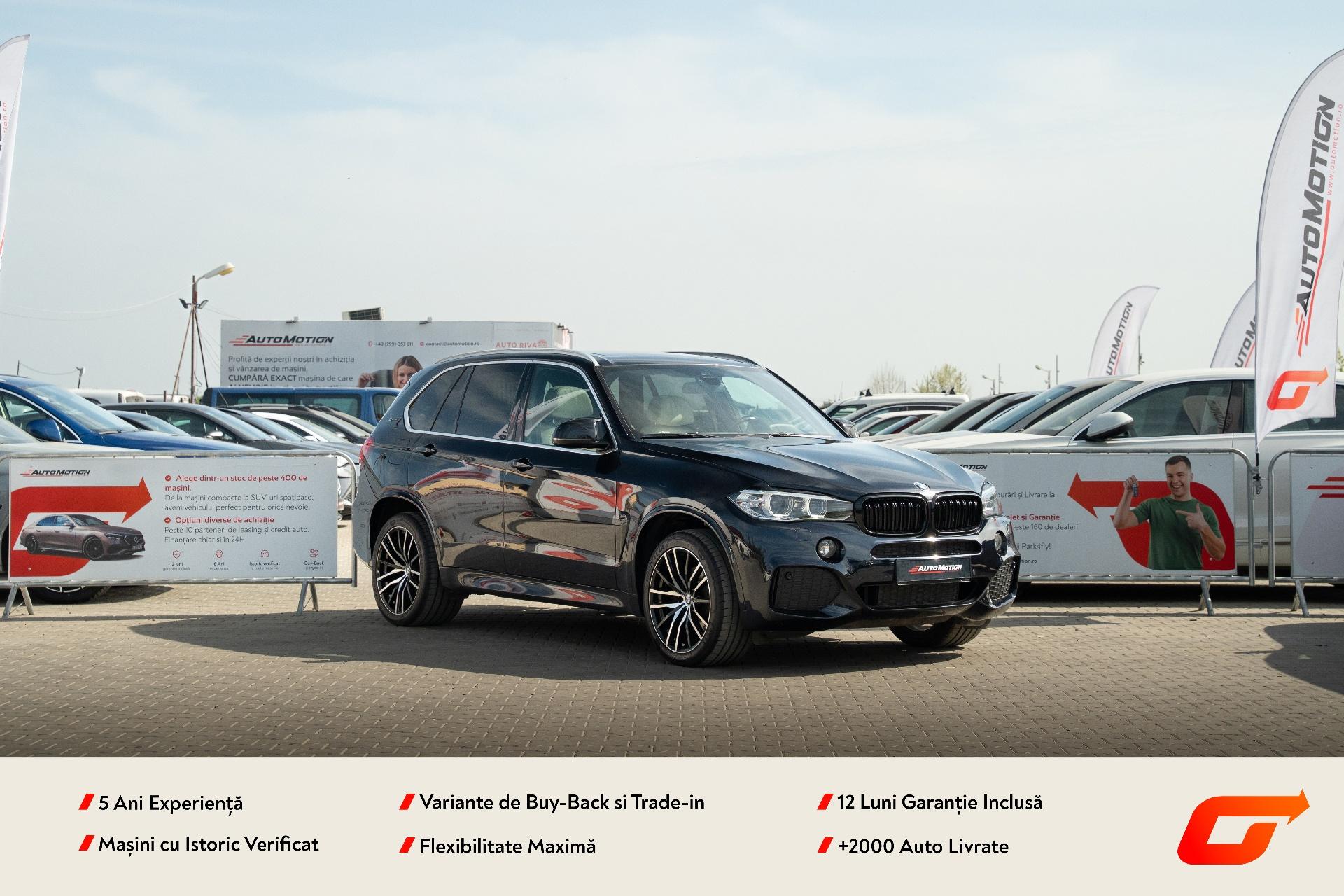 BMW X5 xDrive40e iPerformance (2017)