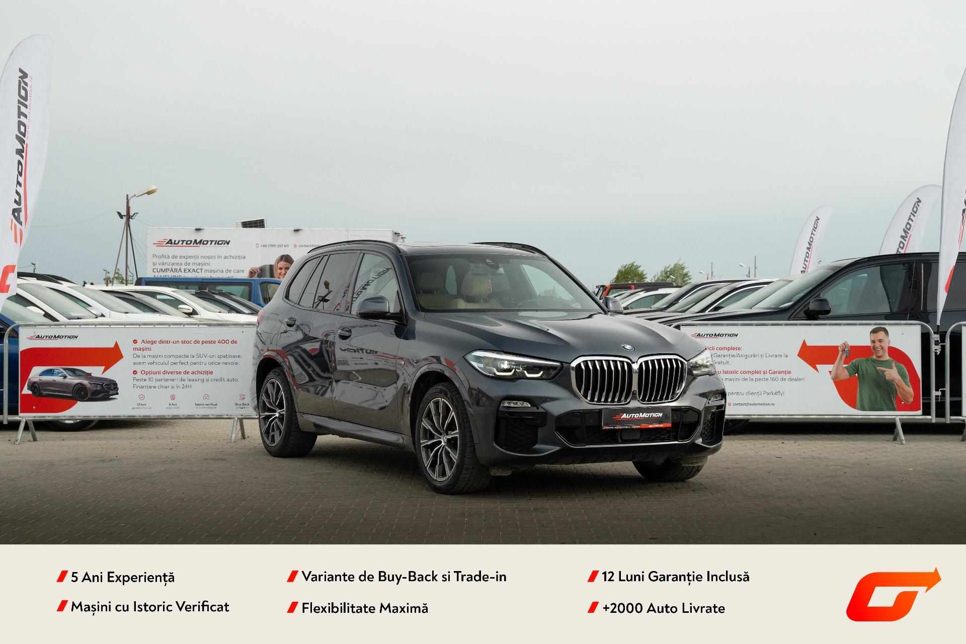 BMW X5 xDrive30d AT MHEV (2020)