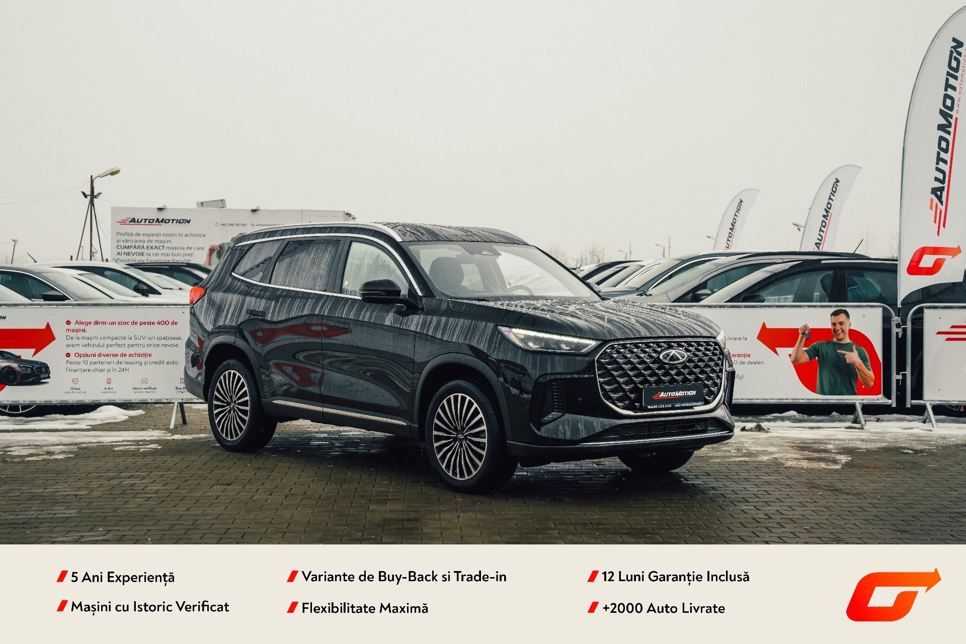 Chery Tiggo 8 (2025)